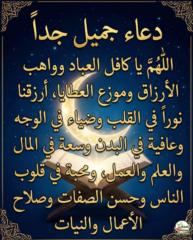 محمد عبدالحميد