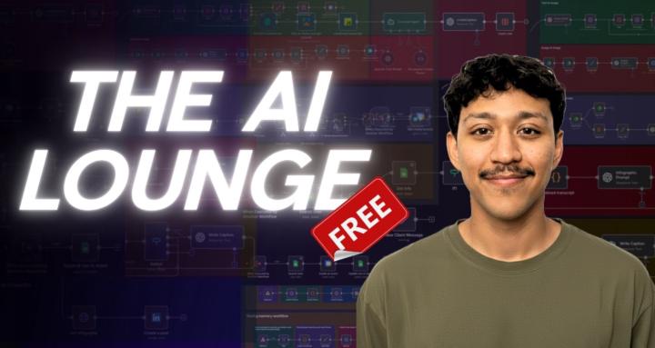 The AI Lounge
