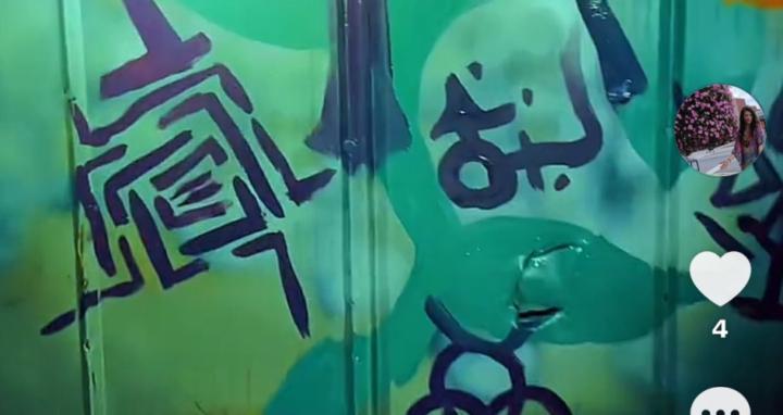 Screaming O of knosis