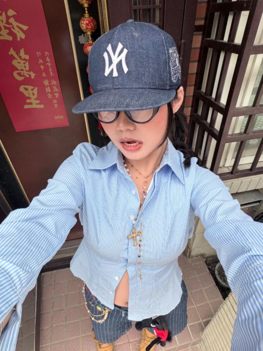 Beatrice Wu