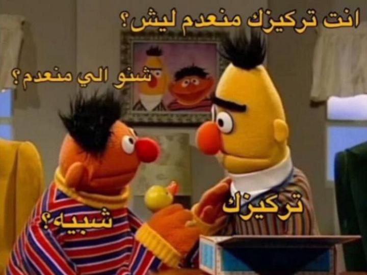 محسن مختار