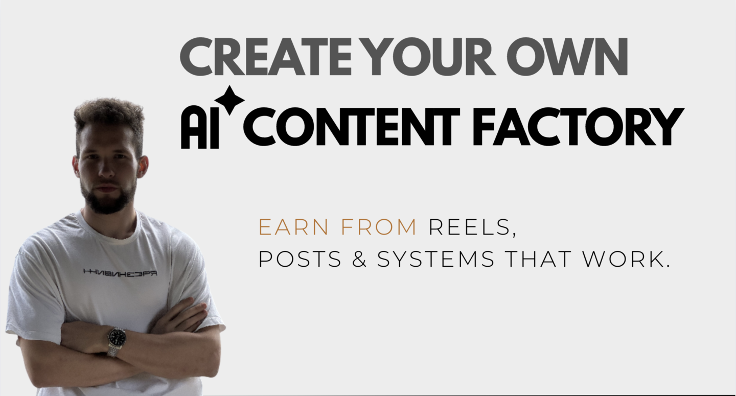 AI Content Factory