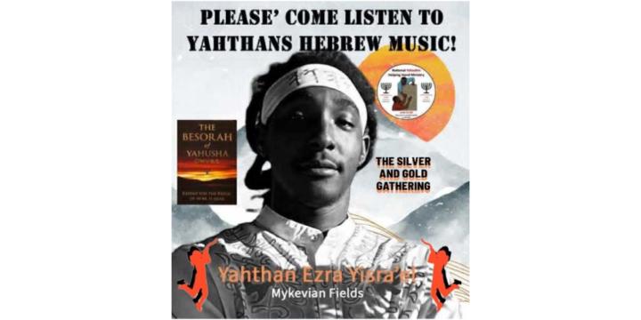 Yahthan The Dancing Moreh