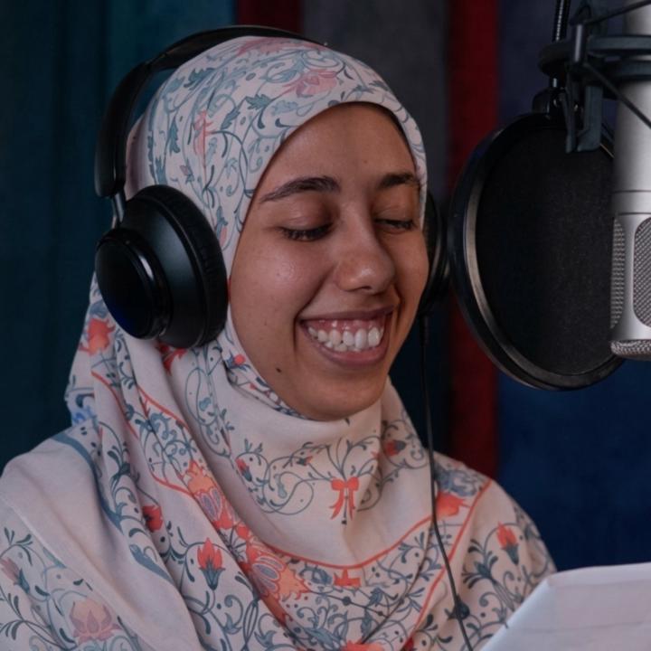 Esraa Tarek