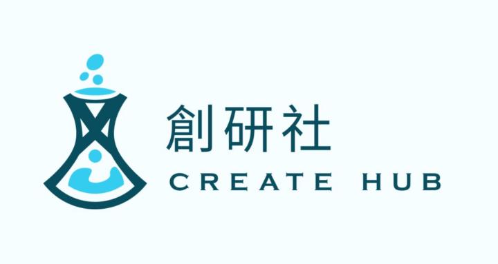 創研社 Create Hub