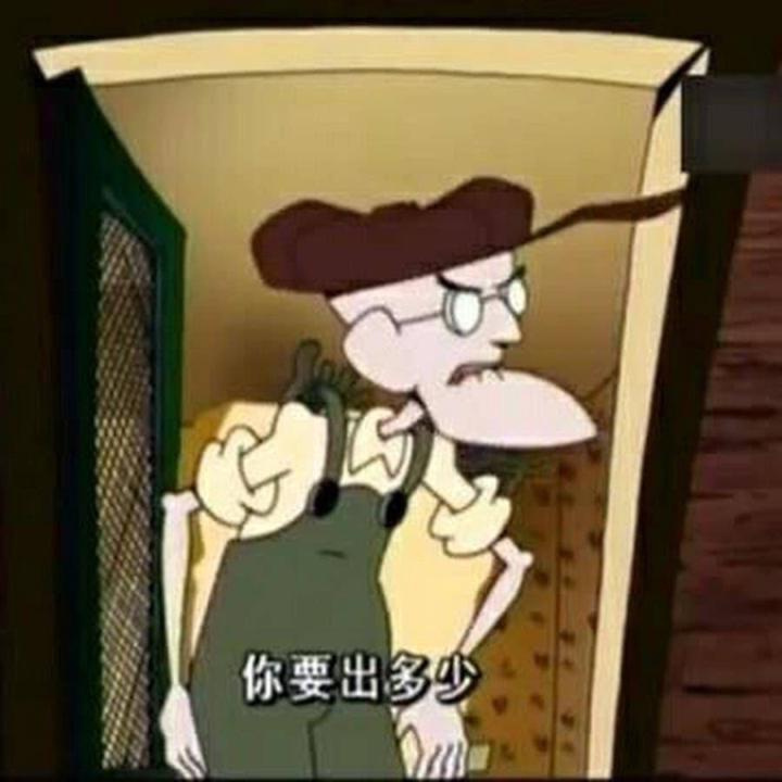 李 唯察