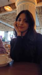 İrem Kavukoğlu
