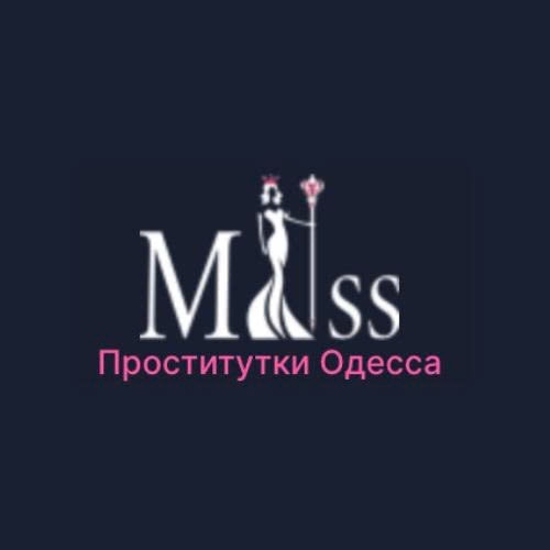 Проститутки Одесса
