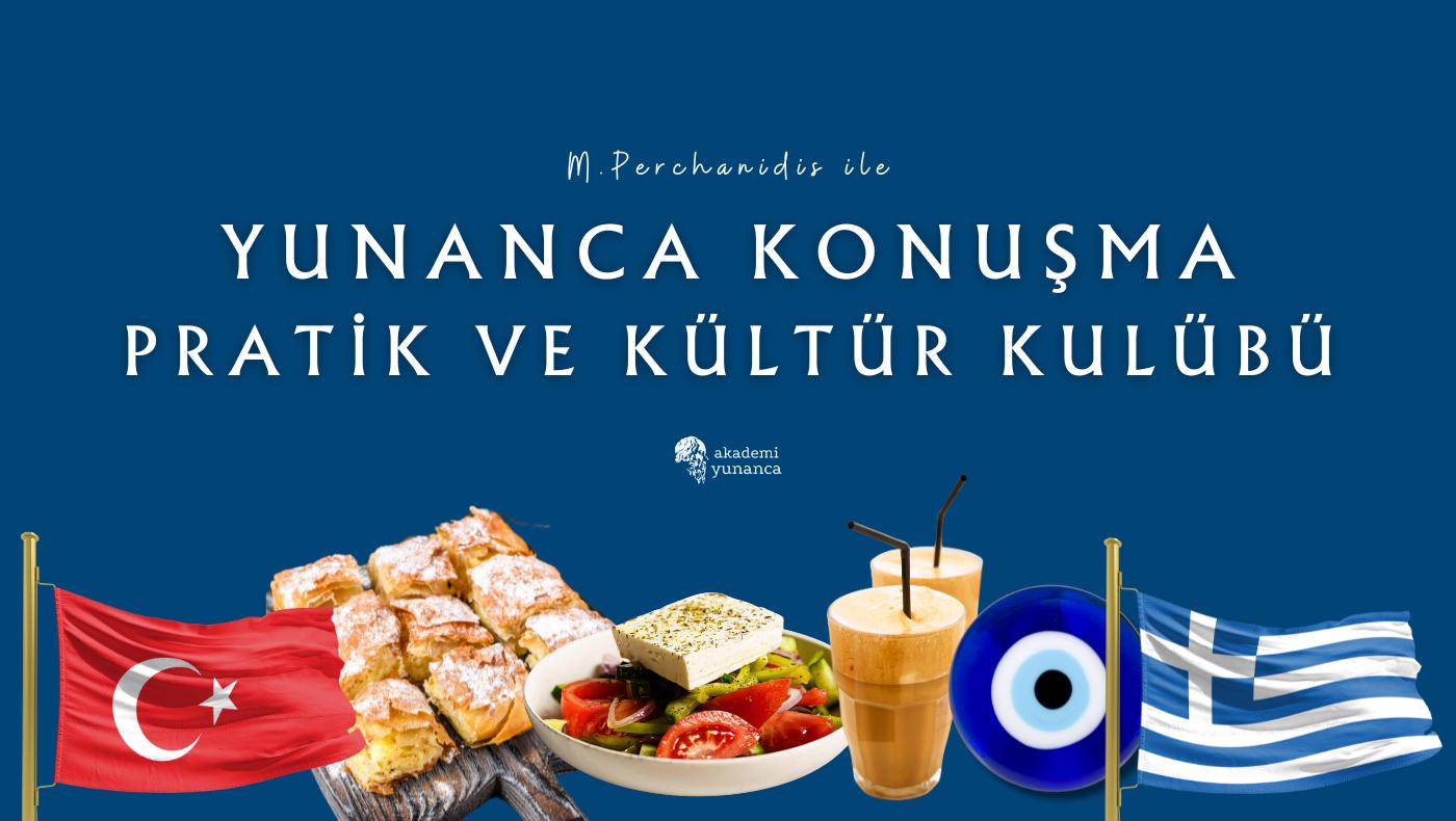 Akademi Yunanca Konuşma Kulübü