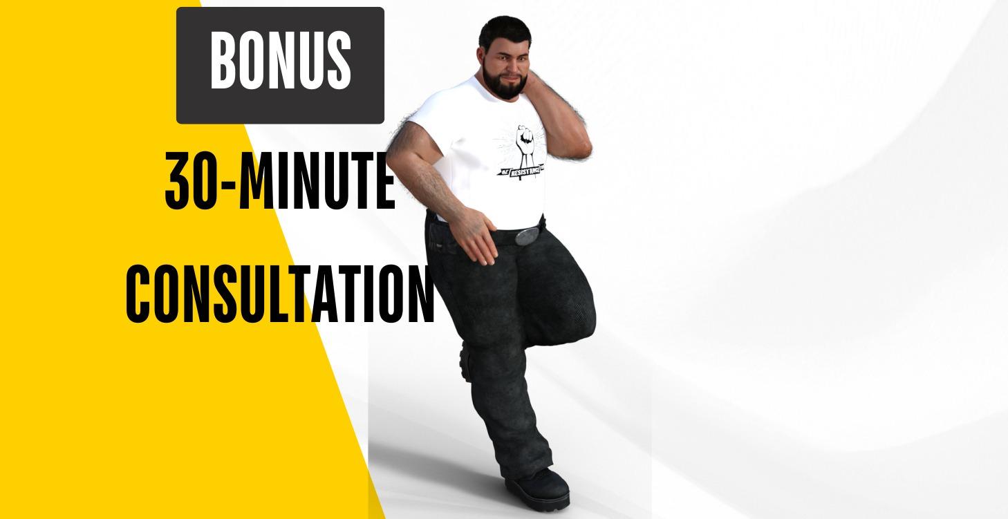 30-Minute Consultation