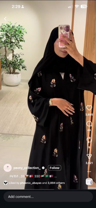 Muntaha AbdiAziz