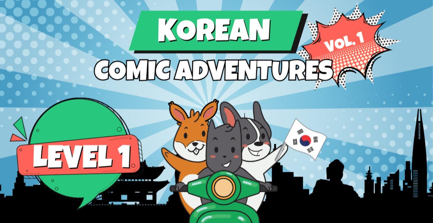Level 1: Korean Comics