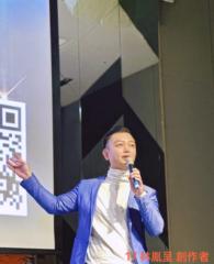 胤呈 林