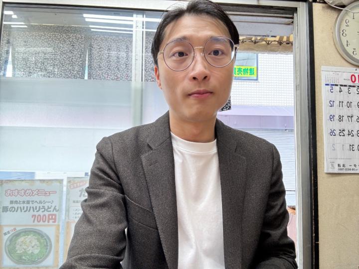 Frank Lin