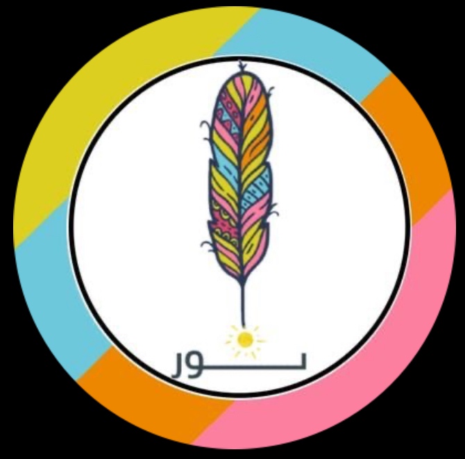 ريشة نور