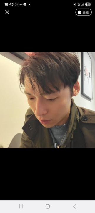 Hsieh Yu chuan
