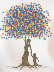 HAMZA ten العتروس