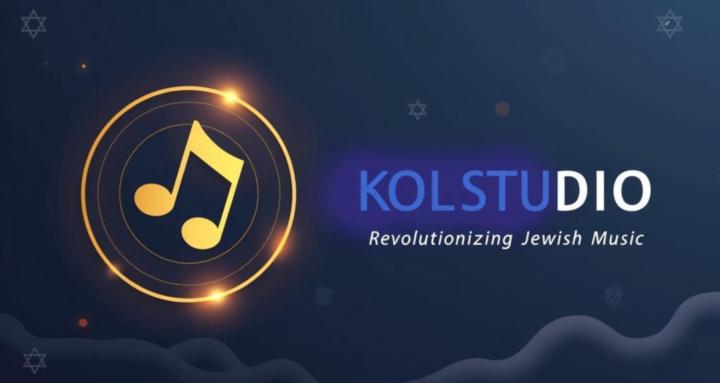 Kol Studio 