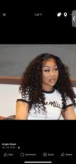 Kiyah Stewart