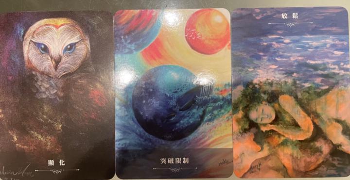 柯 惠絹