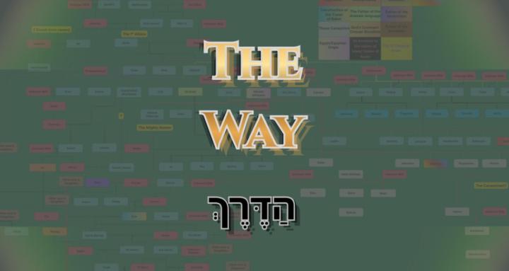 The Way