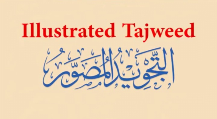 Weekly Theory Lessons Starting