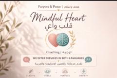 Purpose Peace