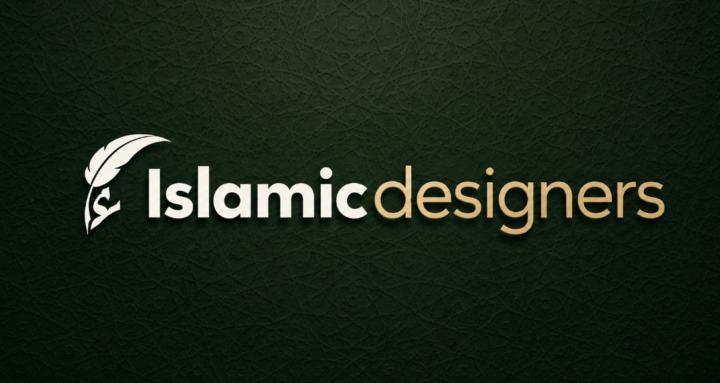 Islamic Designers 