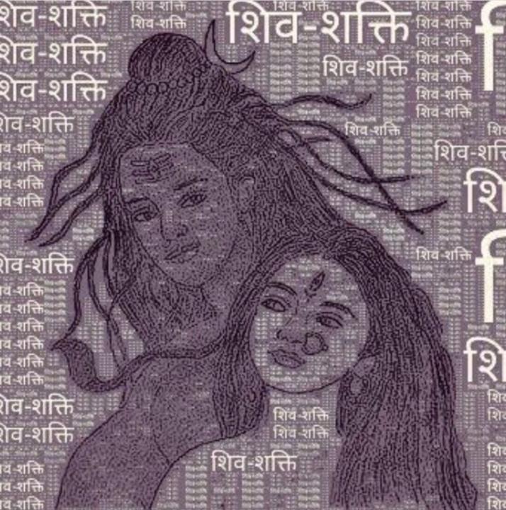 Misan Shrestha
