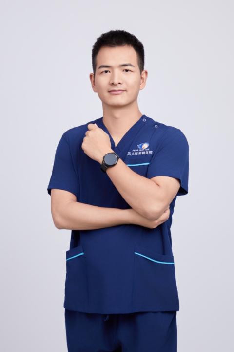 Ajian Luo