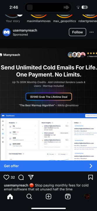 One-time opportunity or shiny object?