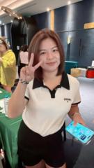 Shiao Wei ni