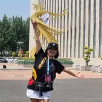 Саруултуяа Батхүү