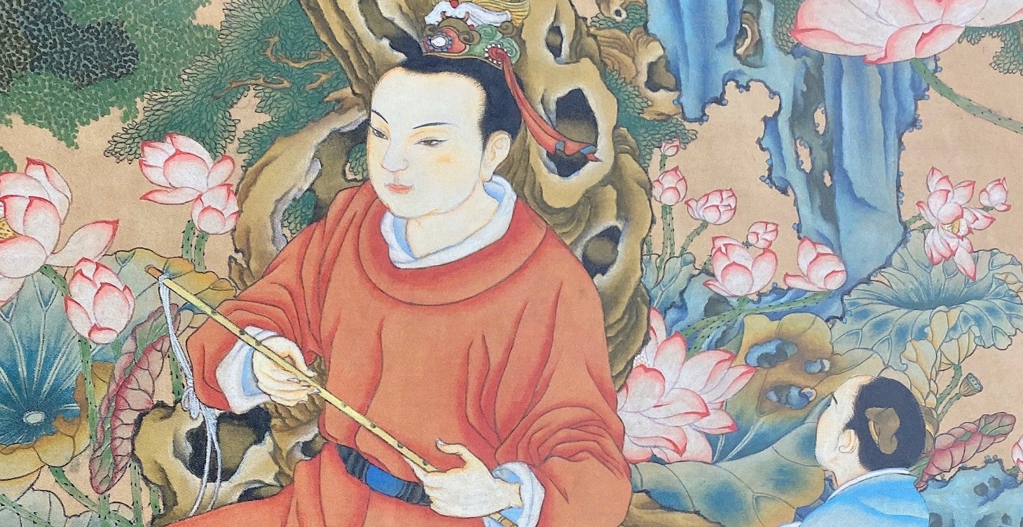 Thiết Lập Cỗ Máy In Tiền Của Bạn