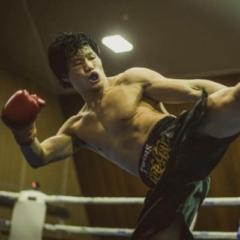Kt Park