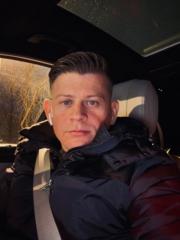 Catalin Marius Arsene