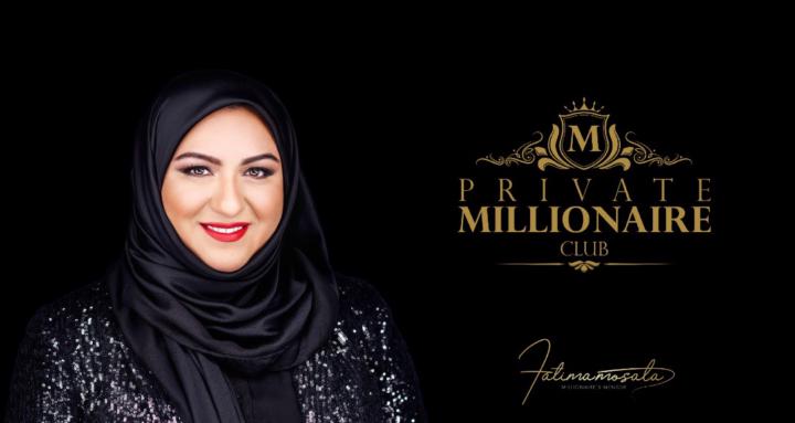 نادي المليونير 