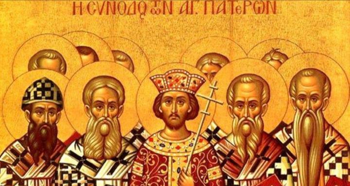 The Orthodox Hand