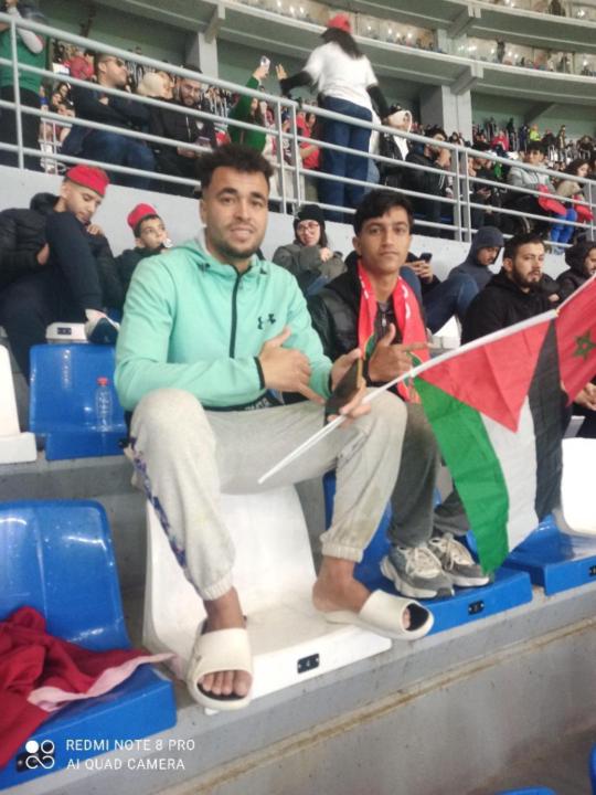 Mohamed El Hamri