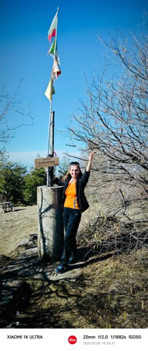 Румяна Буджева