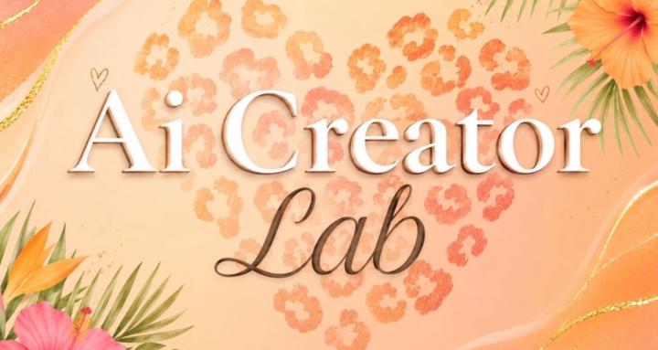 Ai Creator Lab