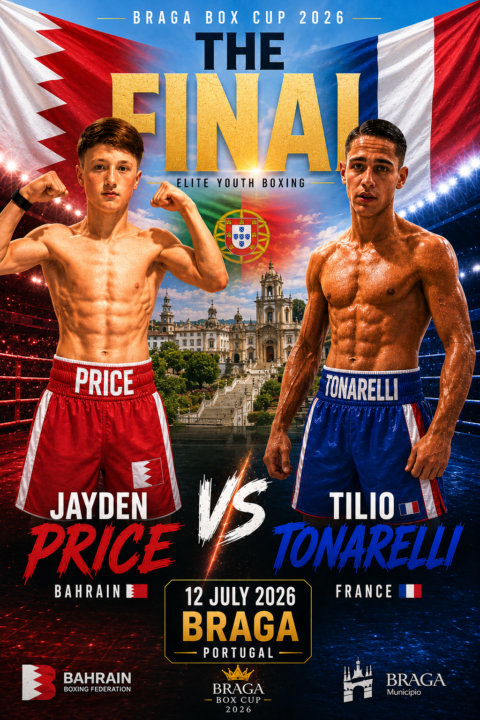 THE FINAL! 🇧🇭 vs 🇫🇷 🔥🔥🔥🔥