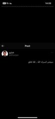 Faisal F