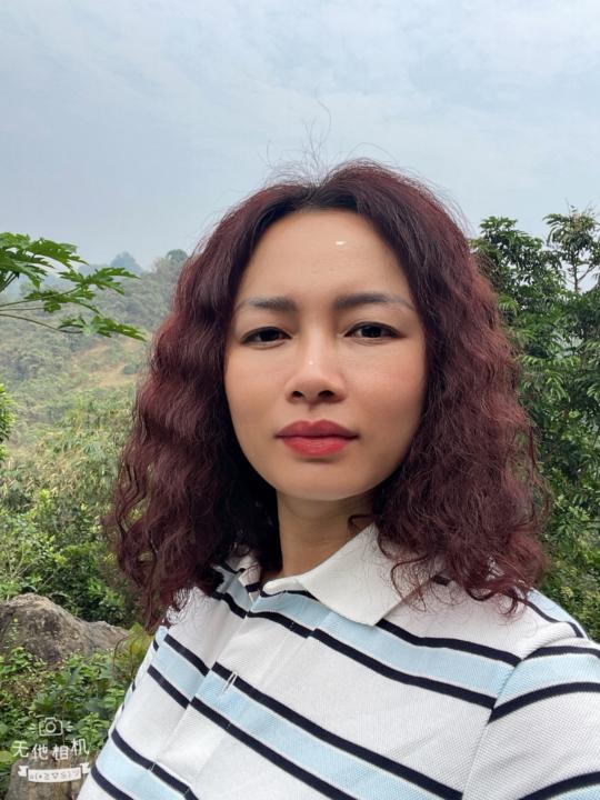 Bùi Nụ