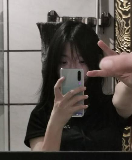 Eliana Ngieng Hui Yii