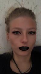 Toni Natalie Eastman